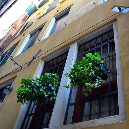 Residenza Favaro Venice Exterior photo