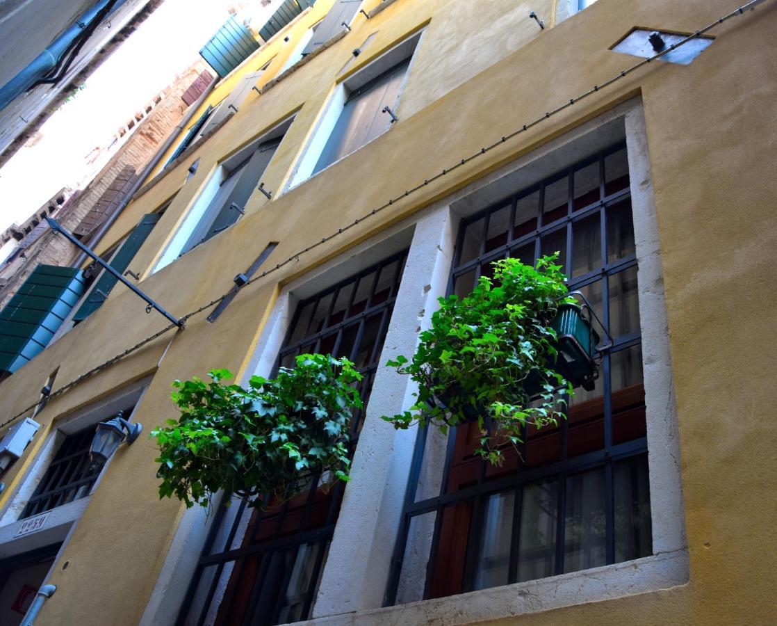 Residenza Favaro Venice Exterior photo
