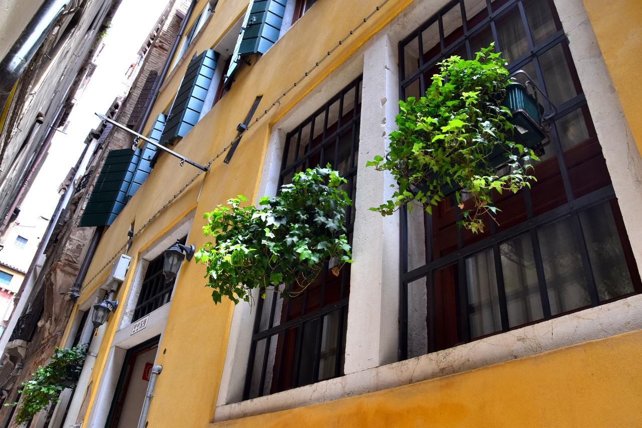 Residenza Favaro Venice Exterior photo